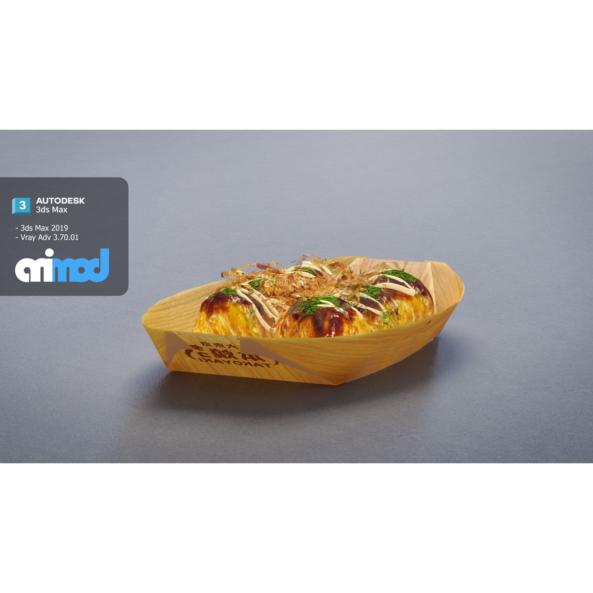 Takoyaki 3D Model – High Poly PBR Asset for Animation, FBX - View 6