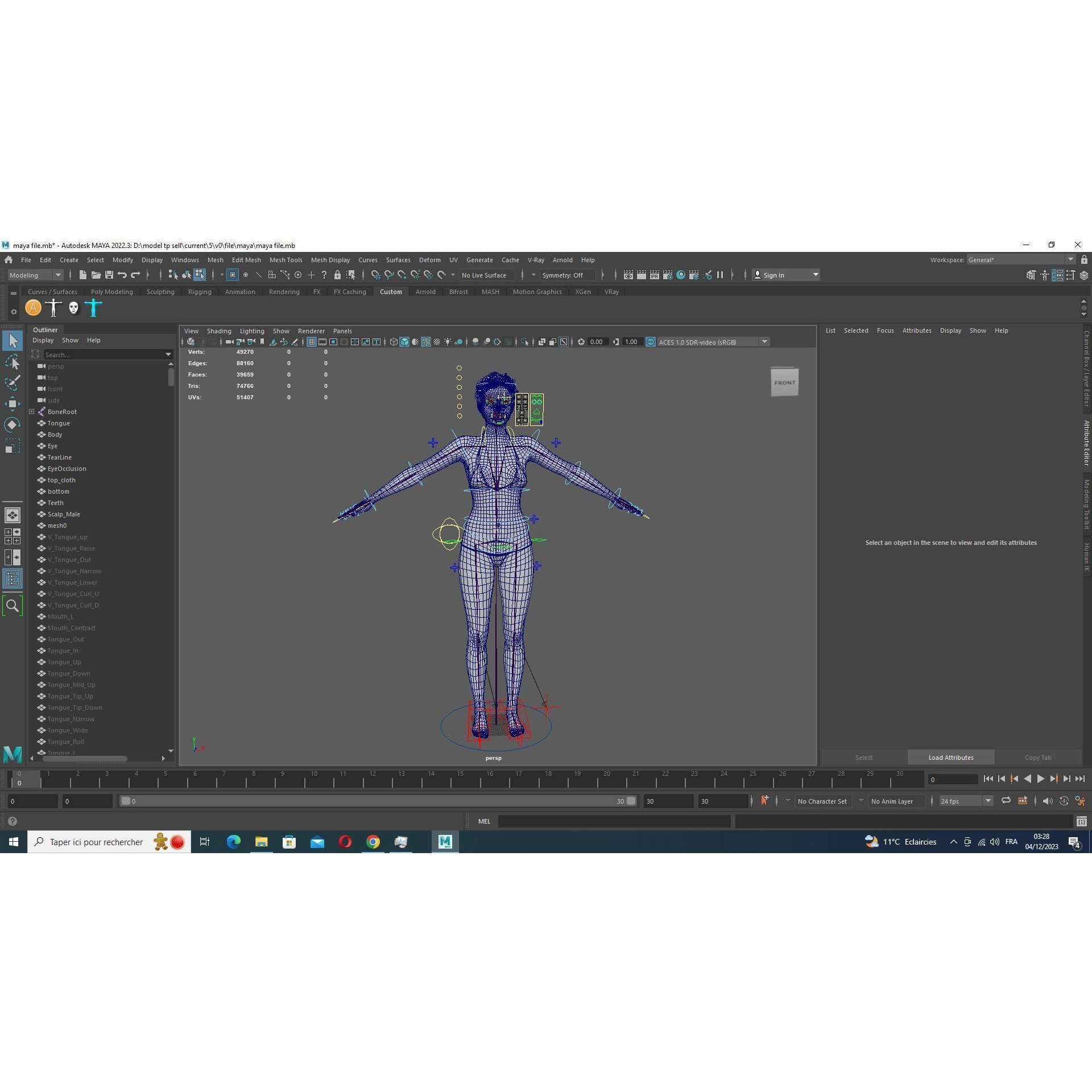Amelia 3D Model – Low Poly Military Muse with Rigging and PBR Textures - View 40