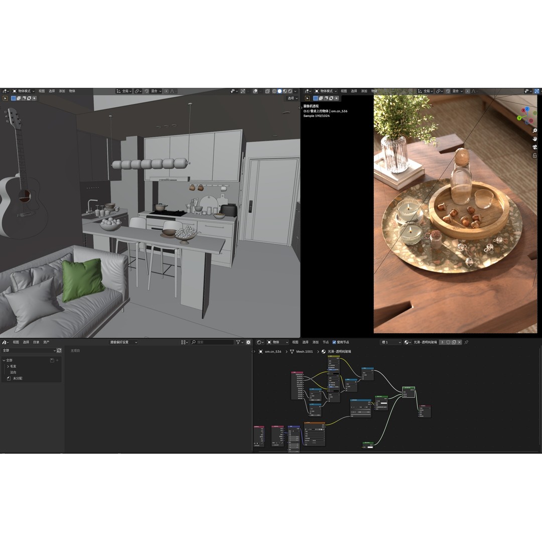 Log Style Japanese Living Room 3D Model – Fully Textured Scene for Blender