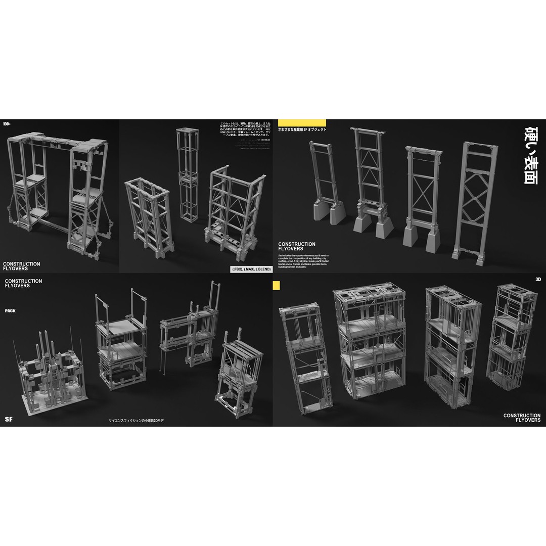 Sci-Fi Props 3D Model – Kitbash Collection for Cityscapes, FBX - View 3