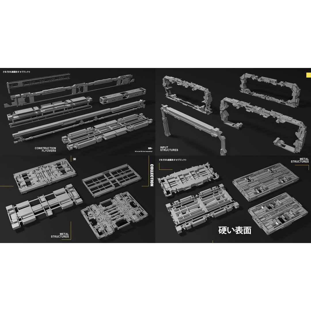 Sci-Fi Props 3D Model – Kitbash Collection for Cityscapes, FBX - View 4