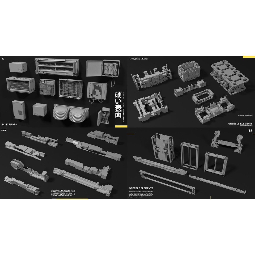 Sci-Fi Props 3D Model – Kitbash Collection for Cityscapes, FBX - View 7