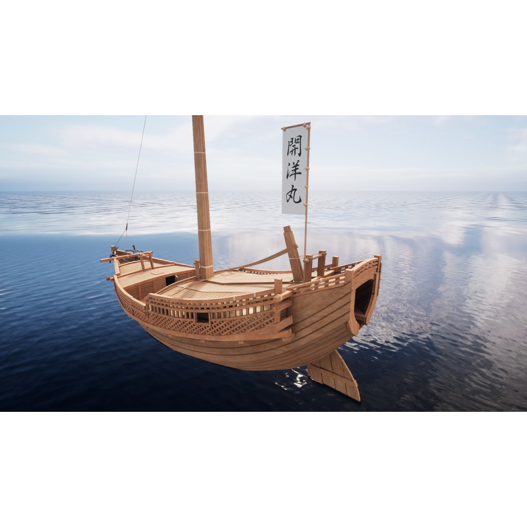Higaki Kaisen 3D Model – Low Poly Japanese Ship with PBR Textures - View 12