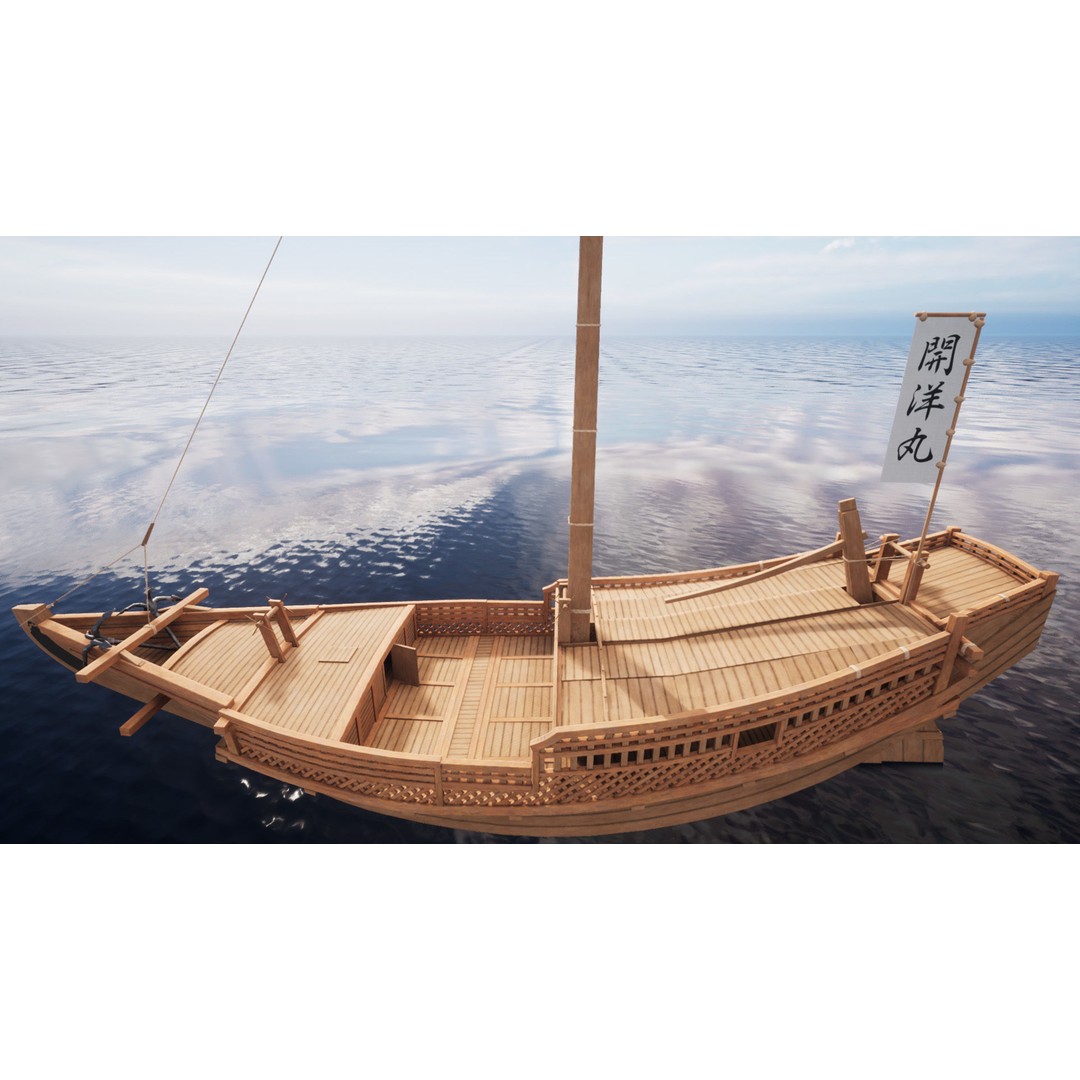 Higaki Kaisen 3D Model – Low Poly Japanese Ship with PBR Textures - View 14