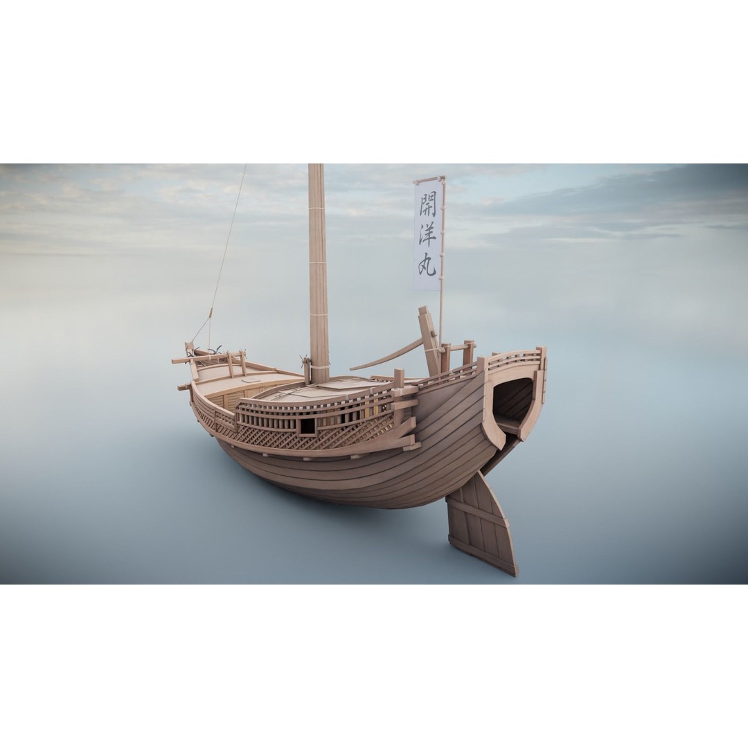Higaki Kaisen 3D Model – Low Poly Japanese Ship with PBR Textures - View 15