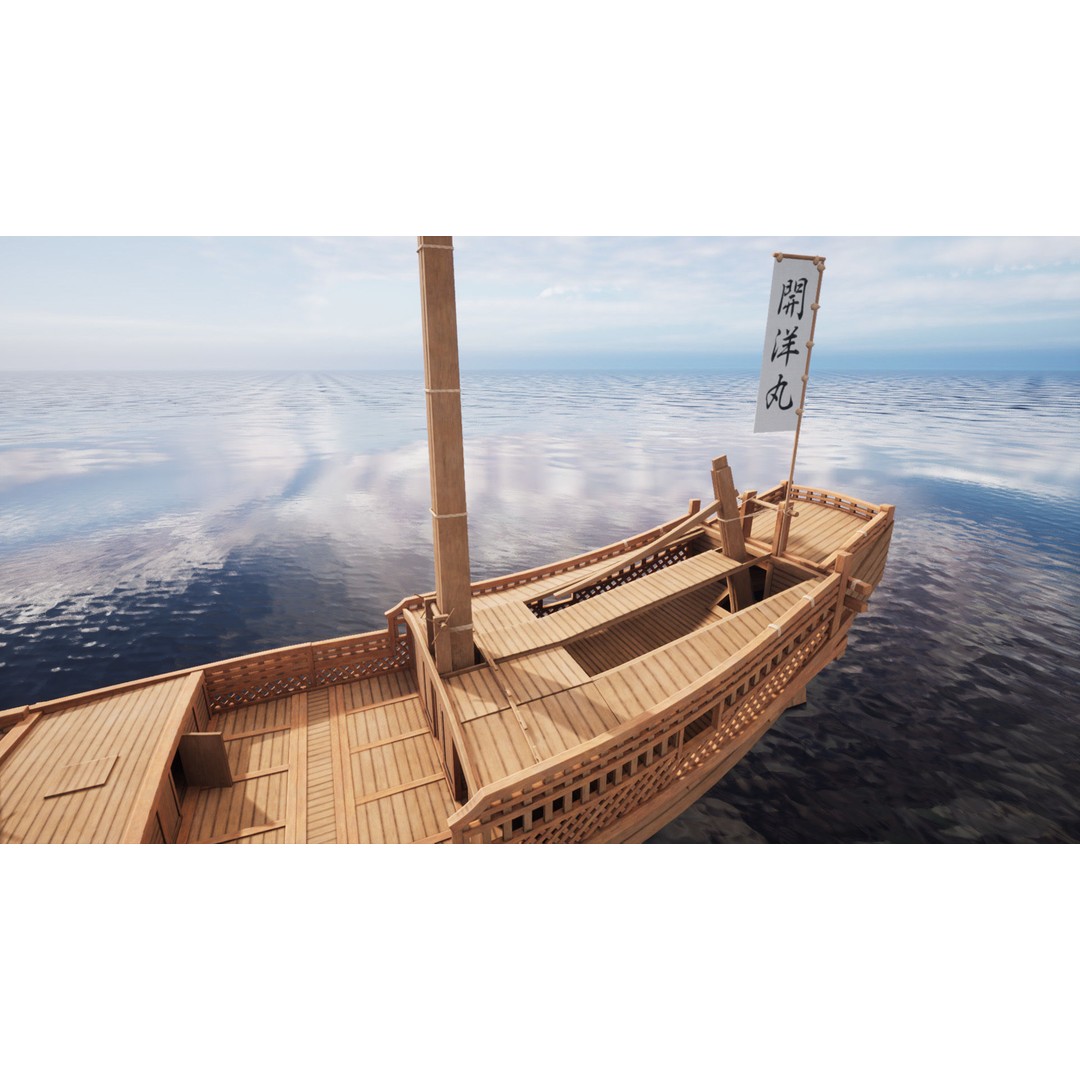 Higaki Kaisen 3D Model – Low Poly Japanese Ship with PBR Textures - View 24