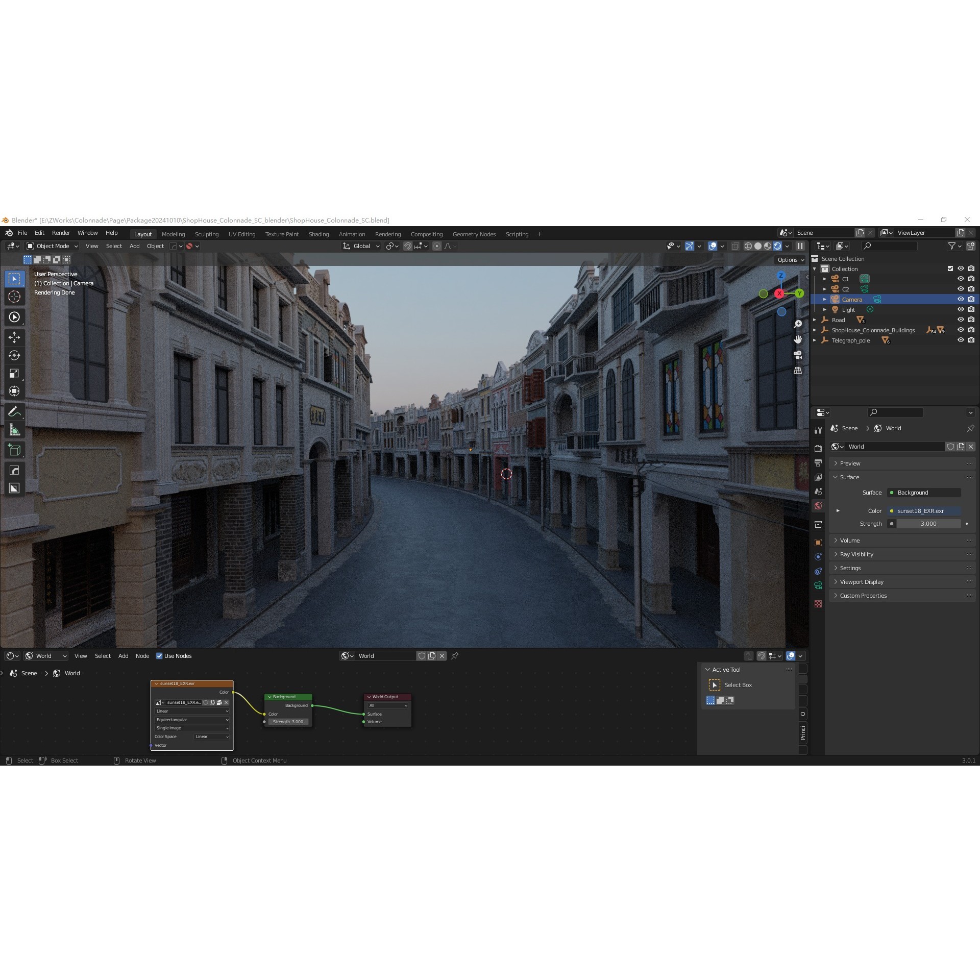 Chinese Arcade Streets Shophouse - Game-Ready 3D Model - View 20