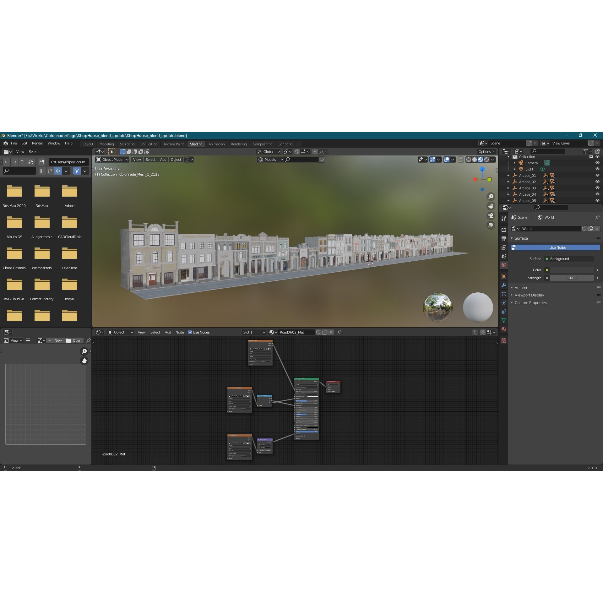 Chinese Arcade Streets Shophouse - Game-Ready 3D Model - View 21