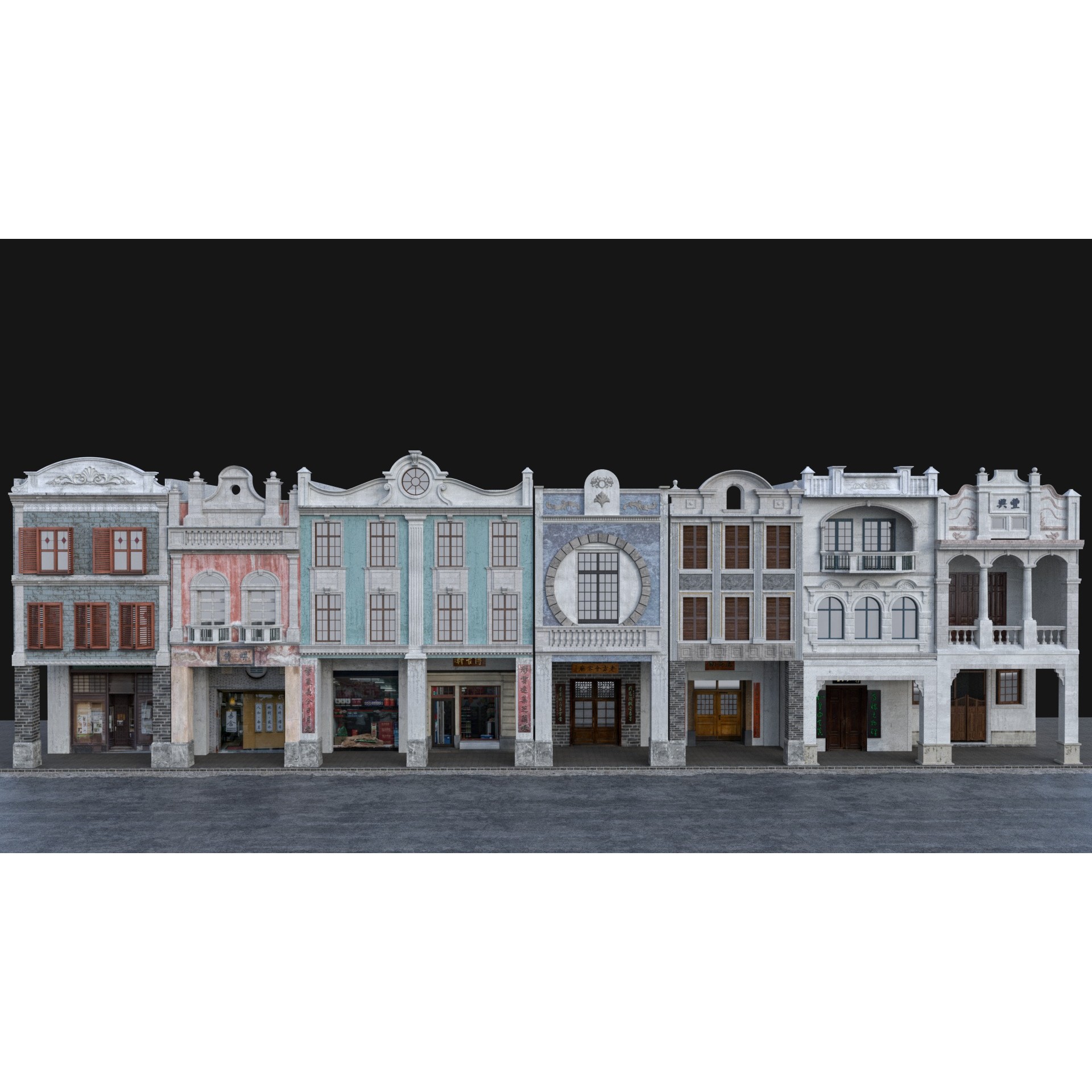 Chinese Arcade Streets Shophouse - Game-Ready 3D Model - View 6