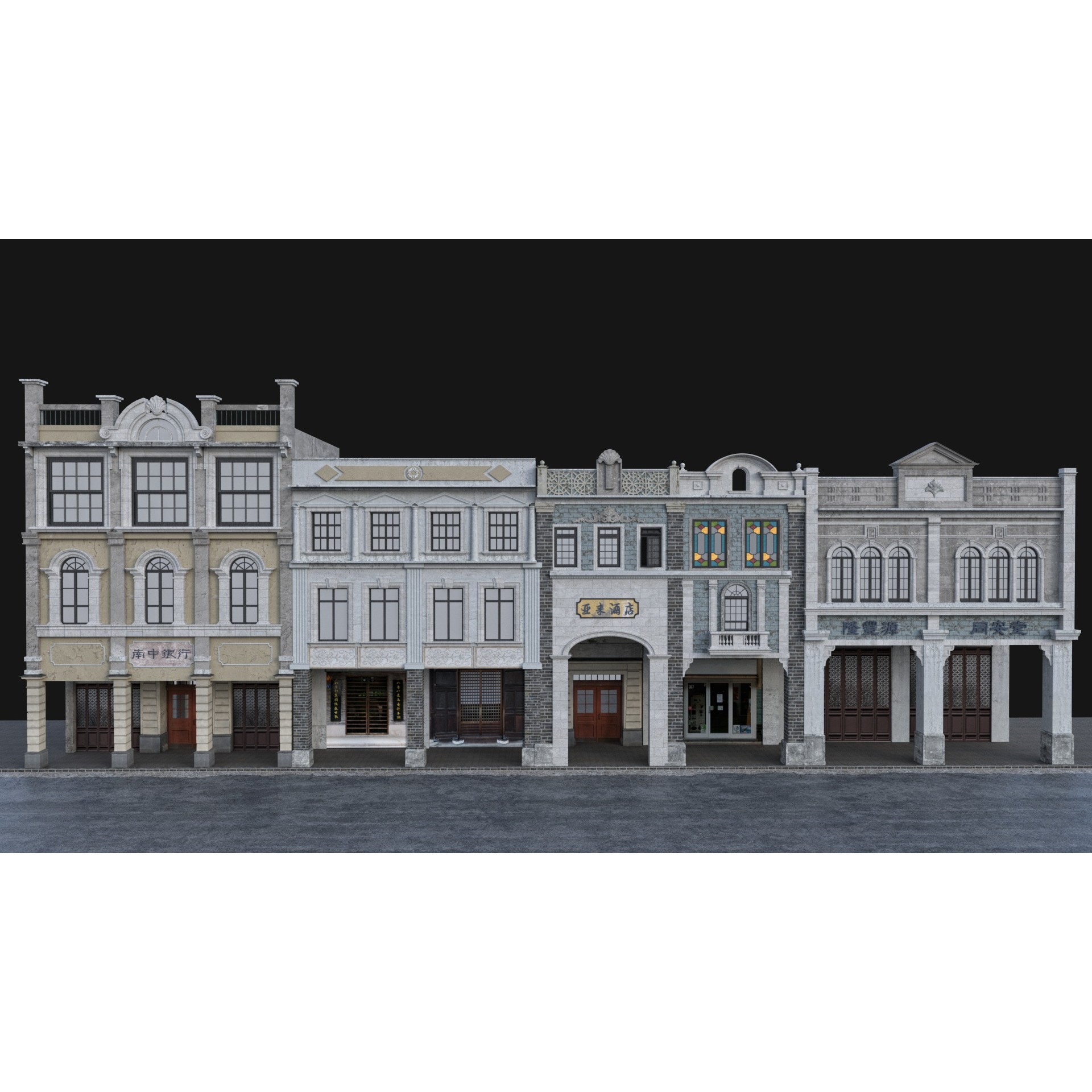 Chinese Arcade Streets Shophouse - Game-Ready 3D Model - View 8
