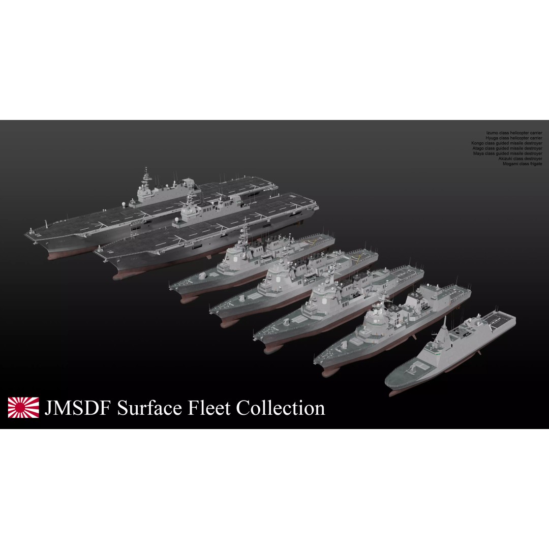 JMSDF Surface Fleet 3D Model – Military Warships, PBR Textures, Blender, FBX - View 2