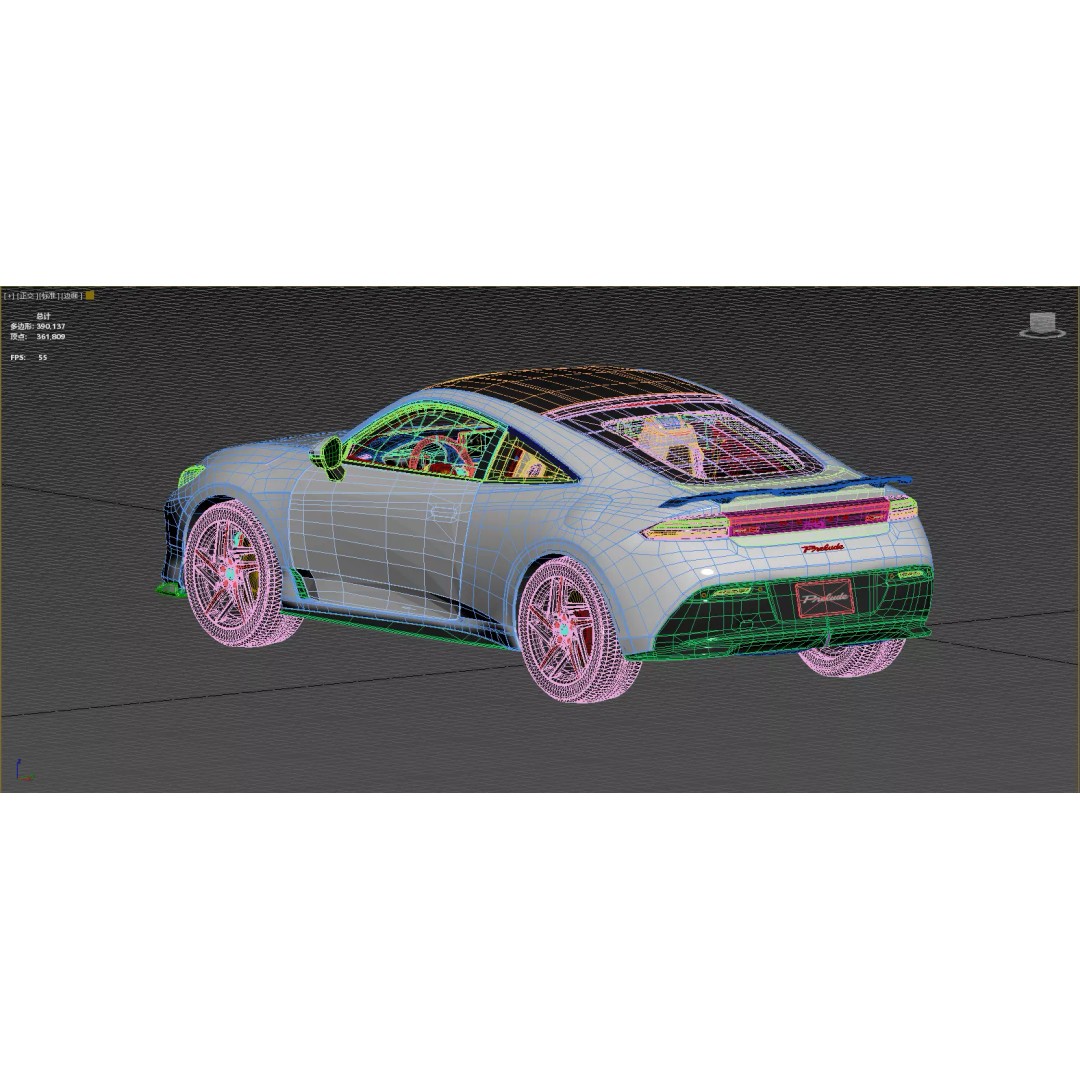 Honda Prelude 2026 3D Model – High Poly Car Asset, FBX, OBJ, Blender - View 61