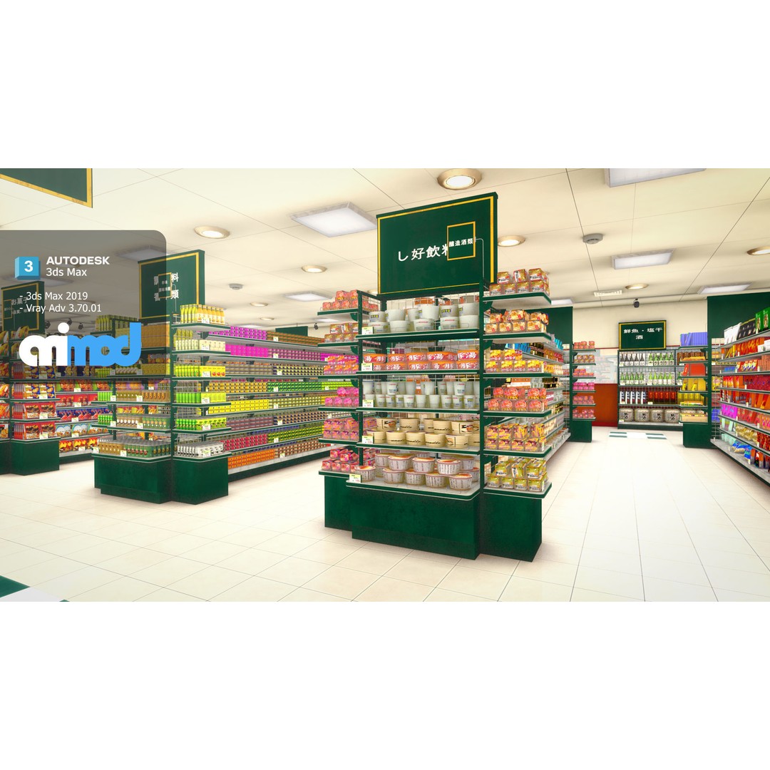 Japanese Supermarket 3D Model – Detailed Interior Asset, FBX, PBR - View 4