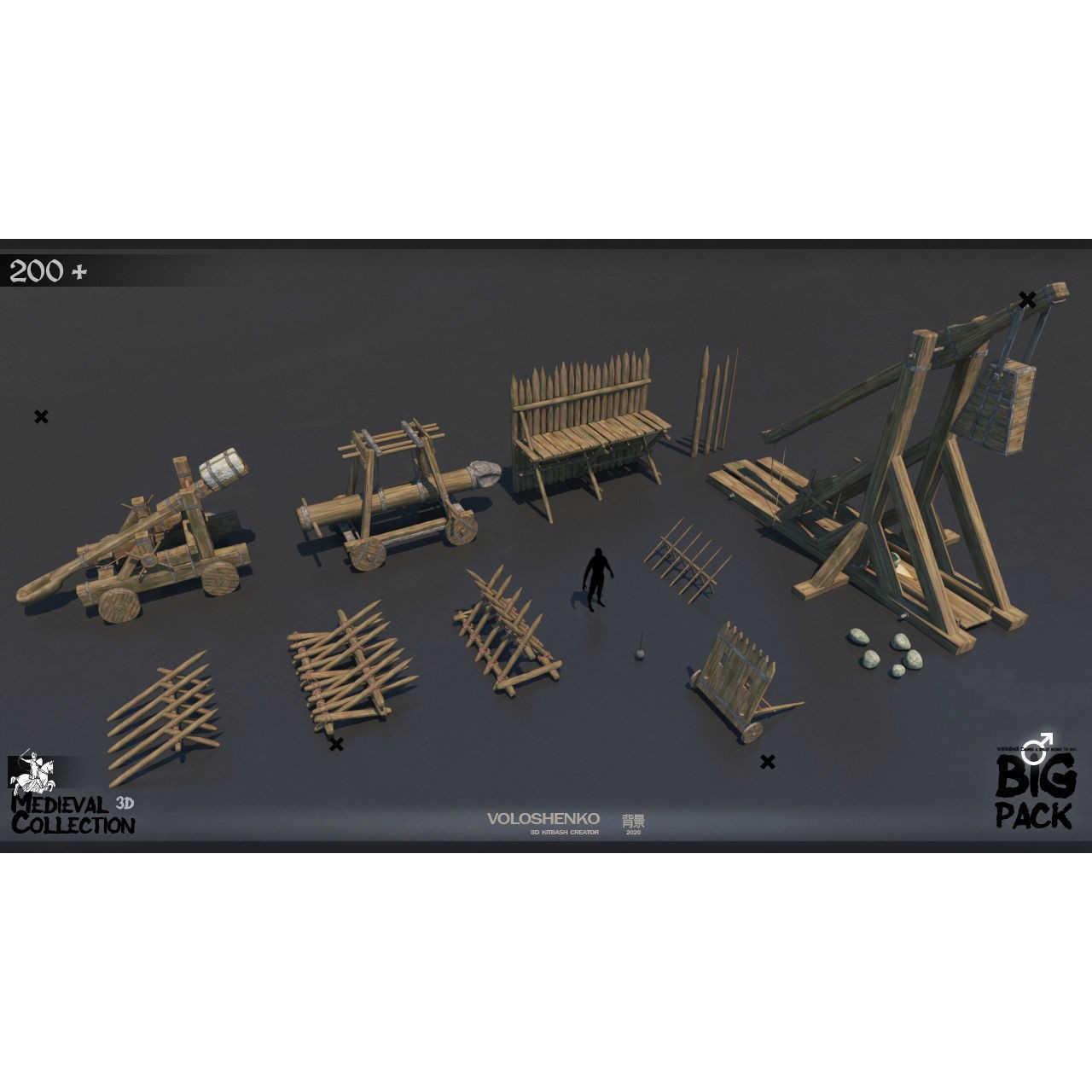 Medieval Collection - 3D Model