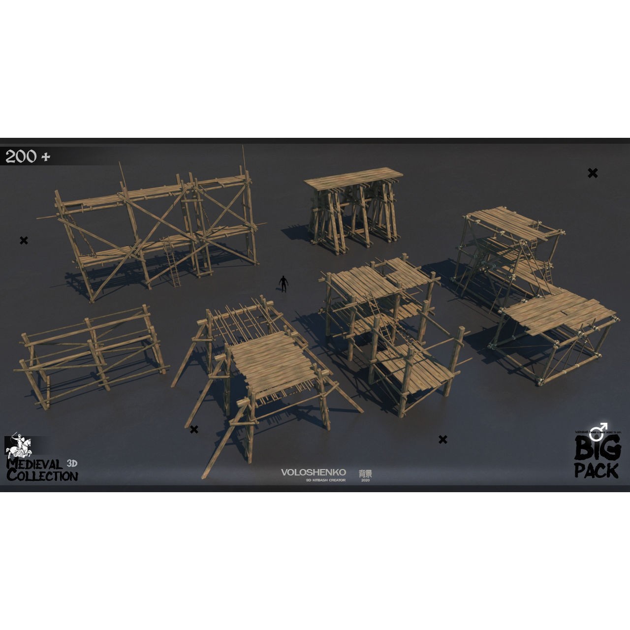 Medieval Collection - 3D Model - View 10