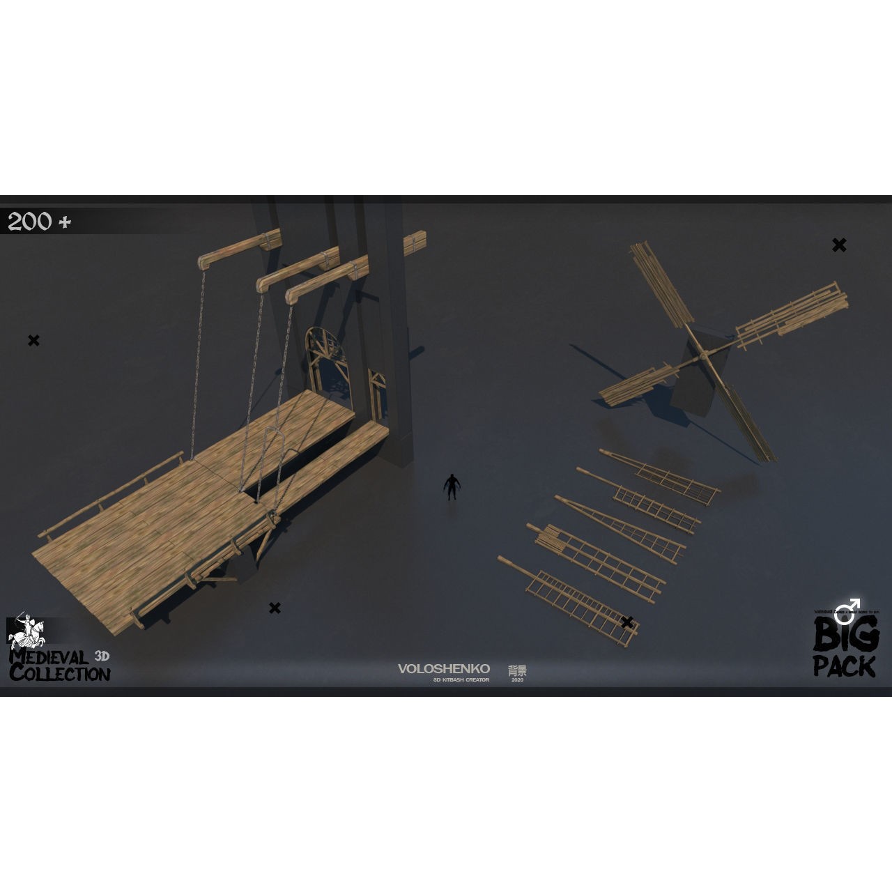 Medieval Collection - 3D Model - View 11