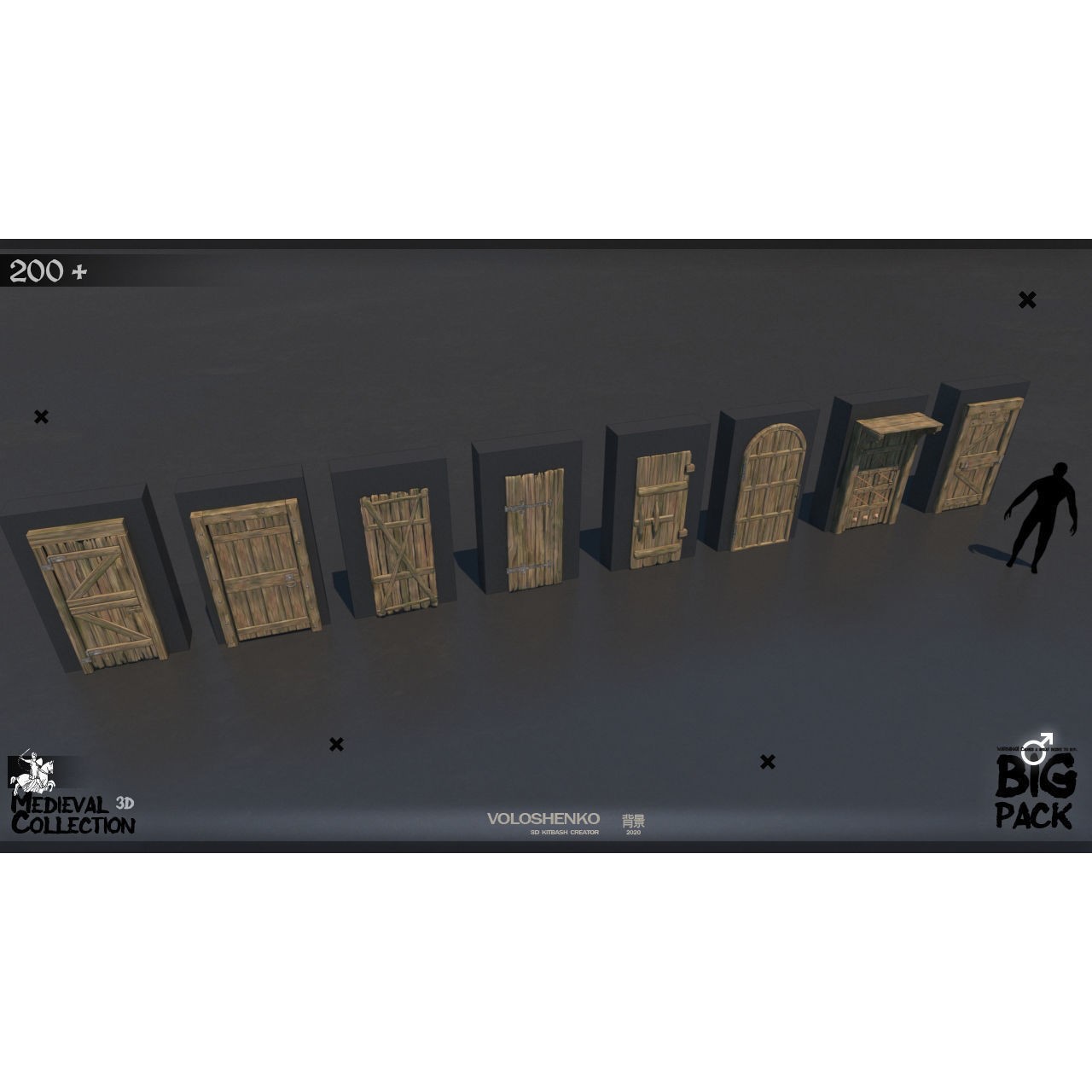 Medieval Collection - 3D Model - View 12