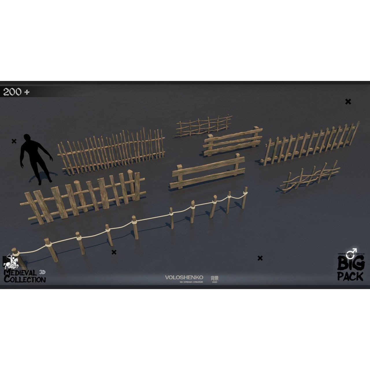 Medieval Collection - 3D Model - View 13