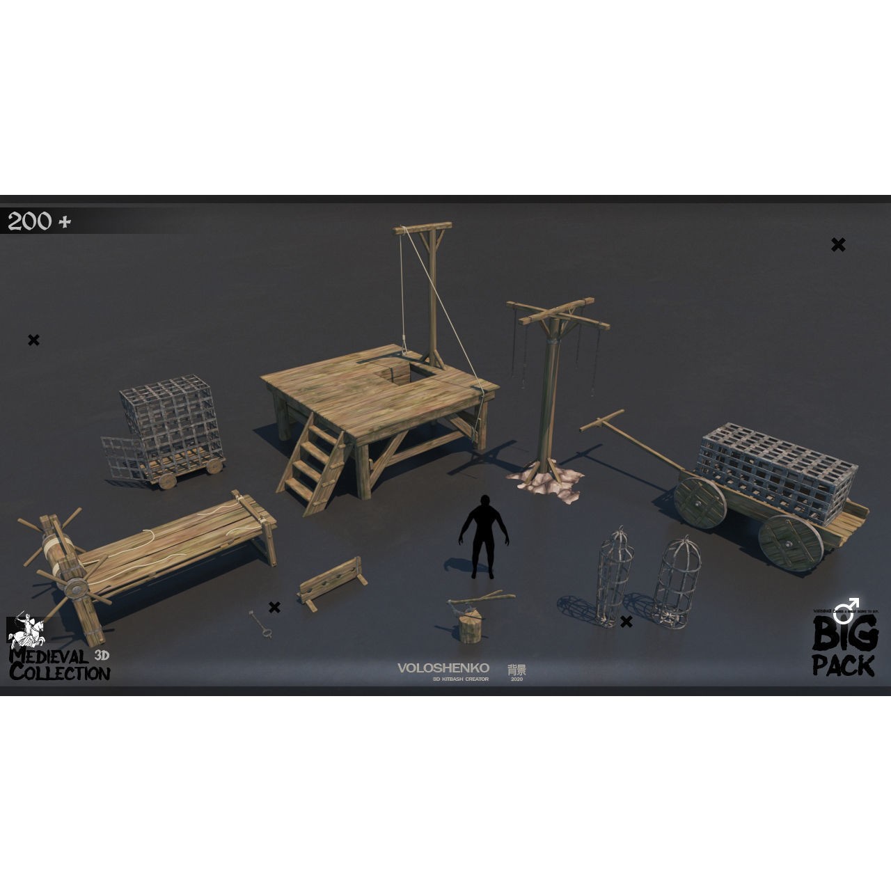 Medieval Collection - 3D Model - View 14