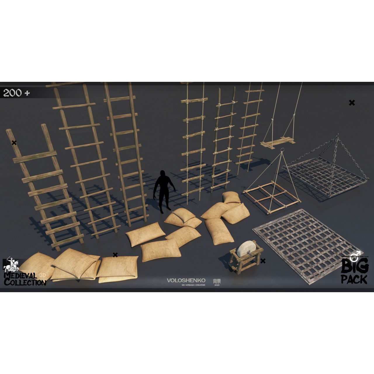 Medieval Collection - 3D Model - View 15