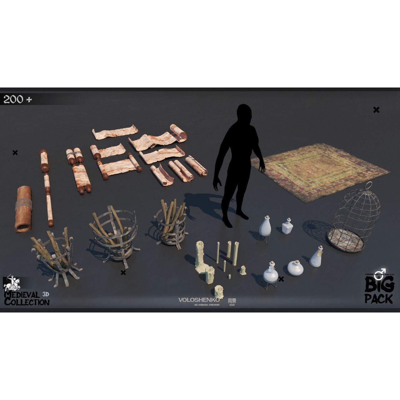 Medieval Collection - 3D Model - View 16