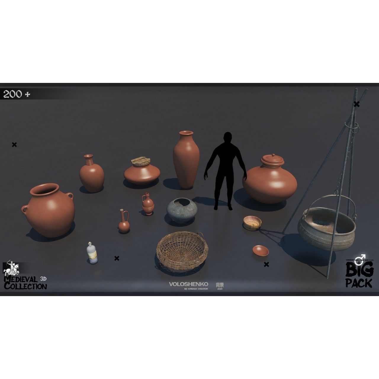 Medieval Collection - 3D Model - View 3