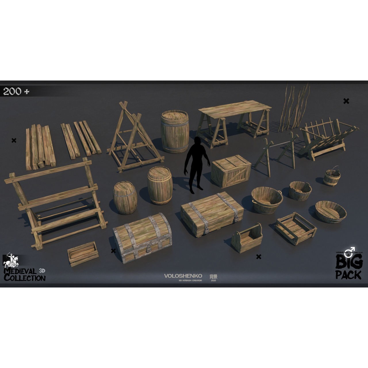 Medieval Collection - 3D Model - View 5