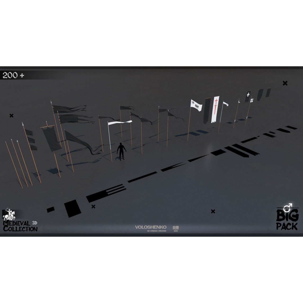 Medieval Collection - 3D Model - View 6