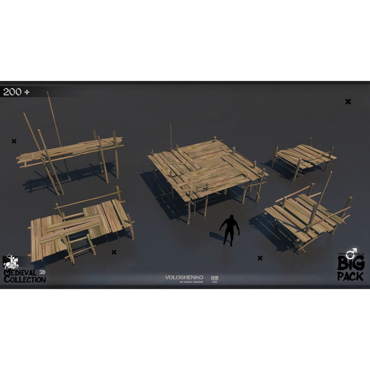 Medieval Collection - 3D Model - View 8