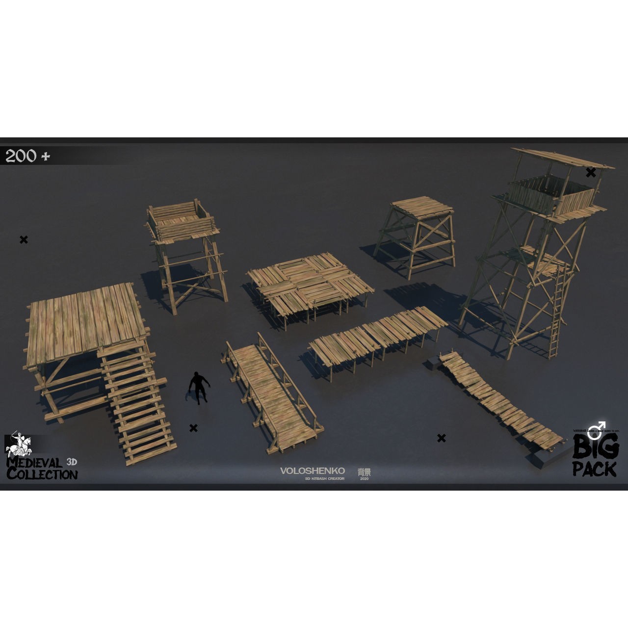 Medieval Collection - 3D Model - View 9