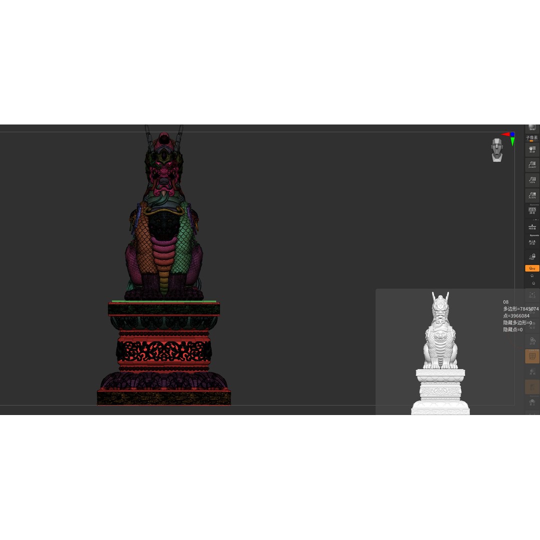 Qilin 3D Model – Detailed Chinese Mythical Statue, FBX & OBJ - View 31