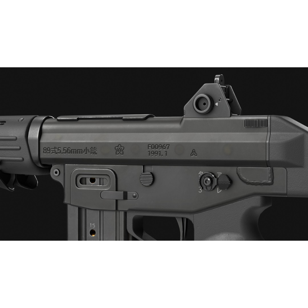 Howa Type 89 3D Model – Low Poly Game Asset, FBX & OBJ Formats - View 13