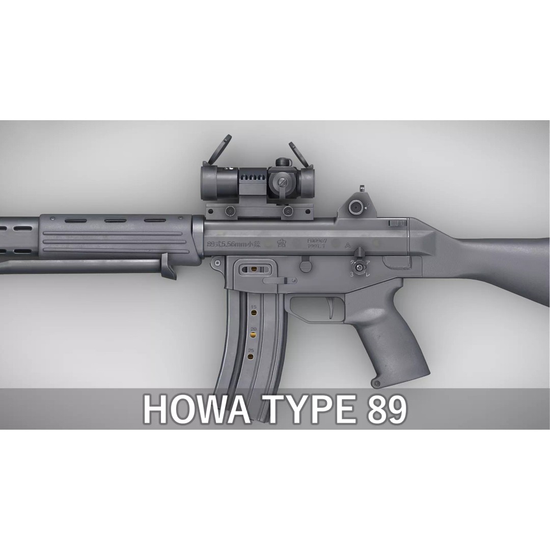 Howa Type 89 3D Model – Low Poly Game Asset, FBX & OBJ Formats - View 2