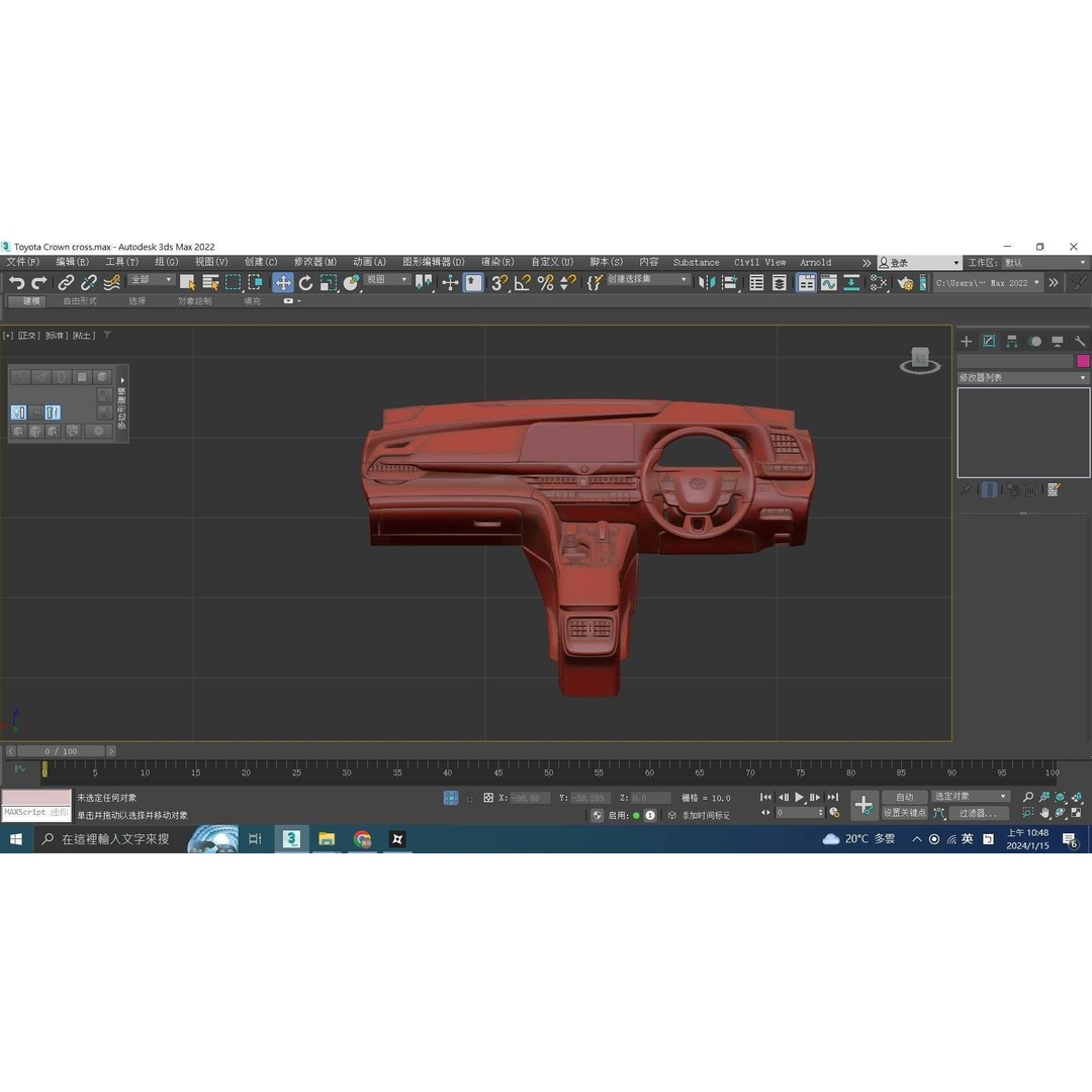 Toyota Crown Cross 2022 3D Model – High Poly Luxury Sedan, FBX, OBJ, Blender - View 79
