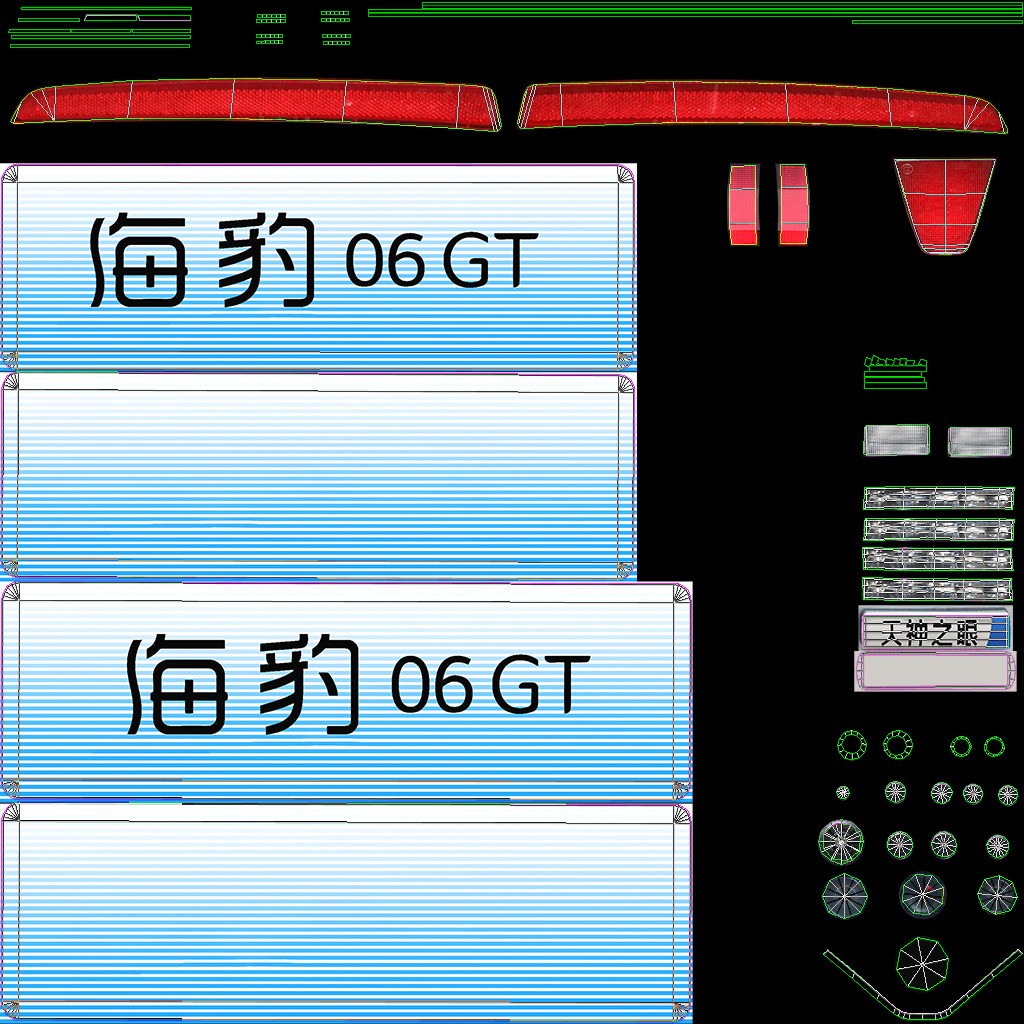 BYD Seal 06 GT 3D Model – Electric Hatchback, FBX, OBJ, PBR - View 14