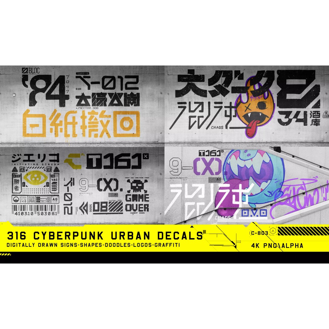 316 Cyberpunk Urban Decals 3D Model – Hand Drawn Textures, PNG & JPG - View 2
