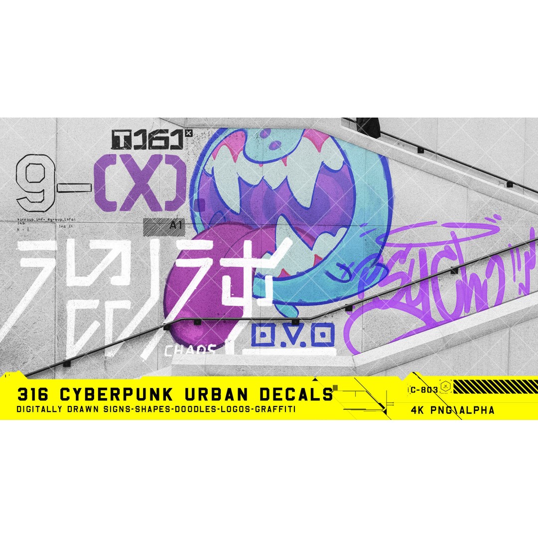 316 Cyberpunk Urban Decals 3D Model – Hand Drawn Textures, PNG & JPG - View 6
