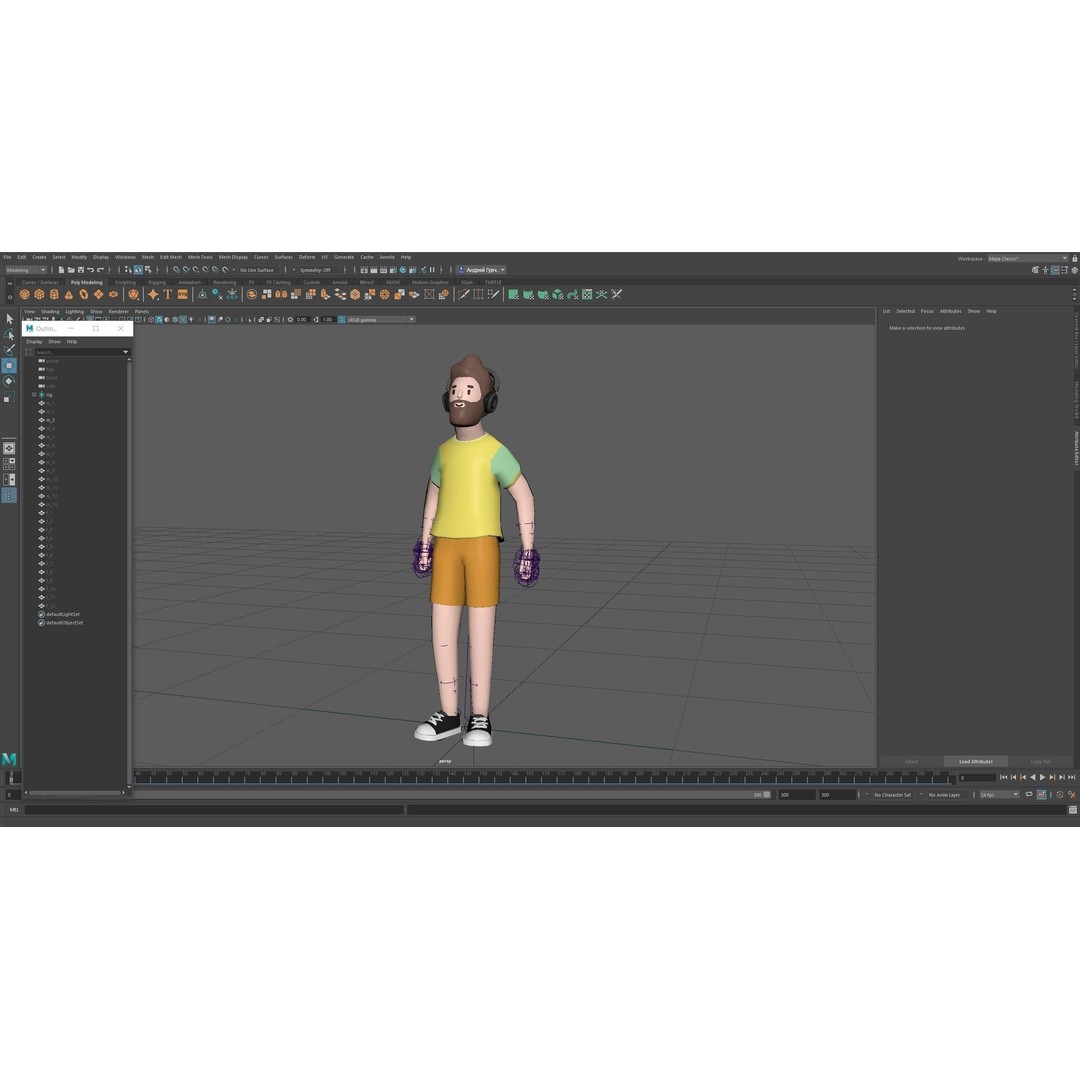 Casual Characters 3D Model – Low Poly Rigged Pack with Animations - View 21