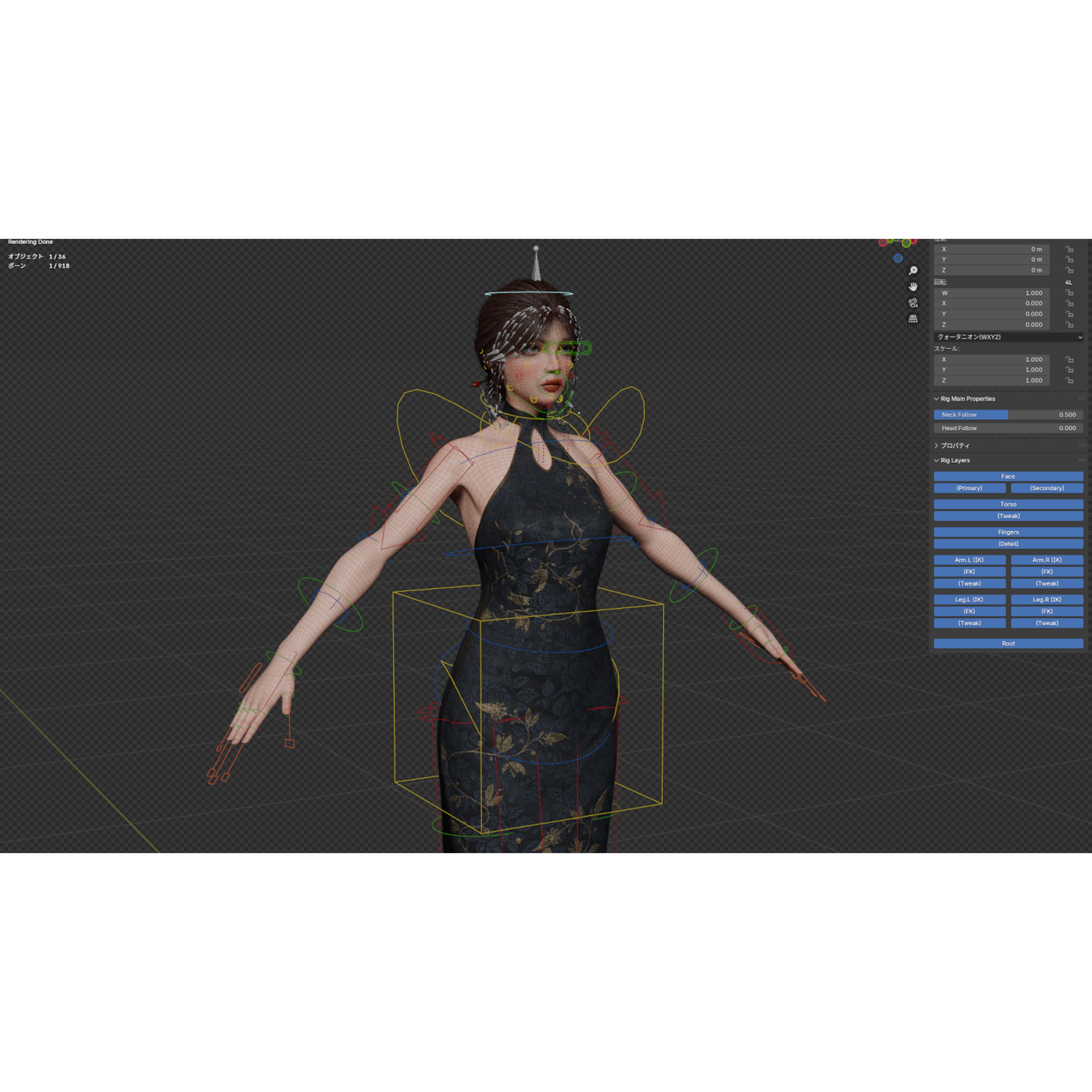 Realistic Dress Girl - Rigged Game-Ready 3D Model - View 14