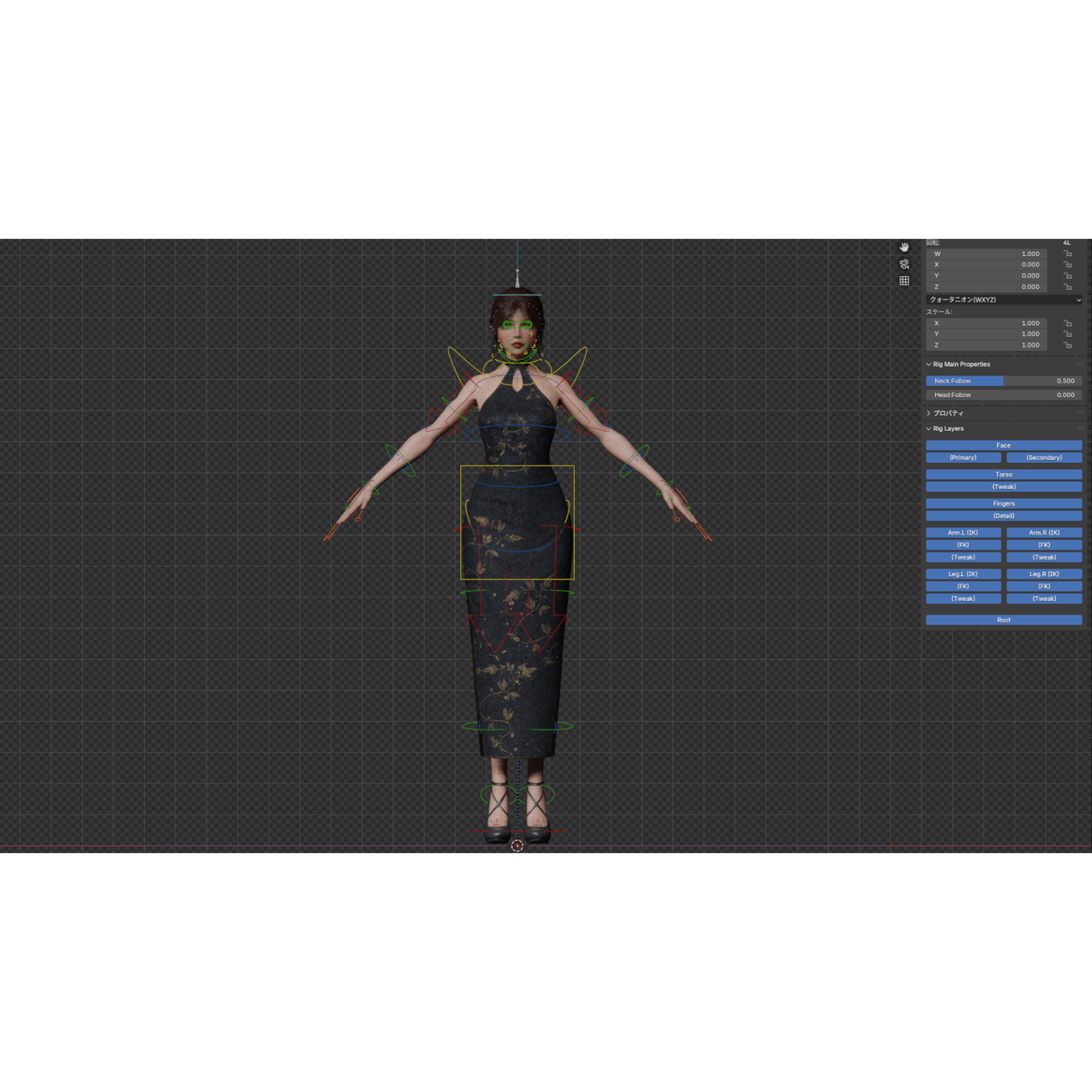 Realistic Dress Girl - Rigged Game-Ready 3D Model - View 15