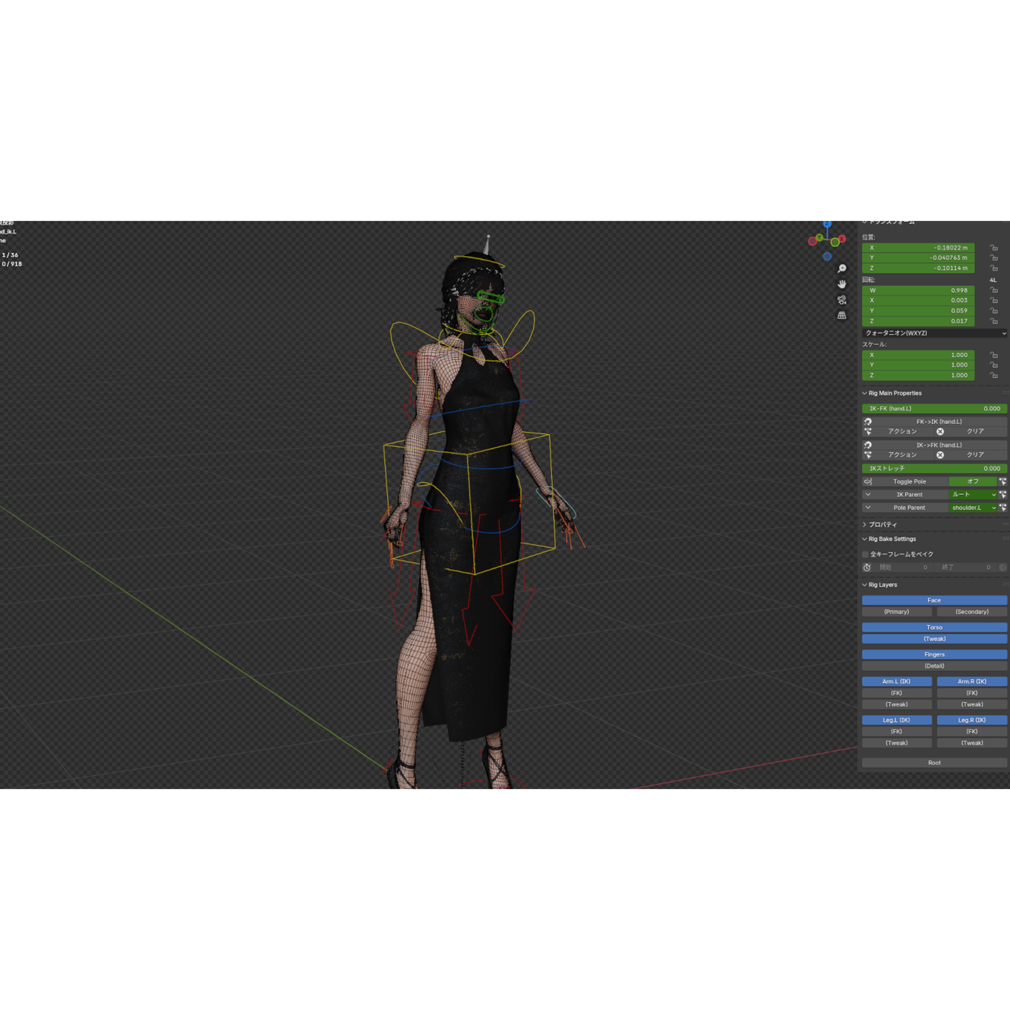 Realistic Dress Girl - Rigged Game-Ready 3D Model - View 17