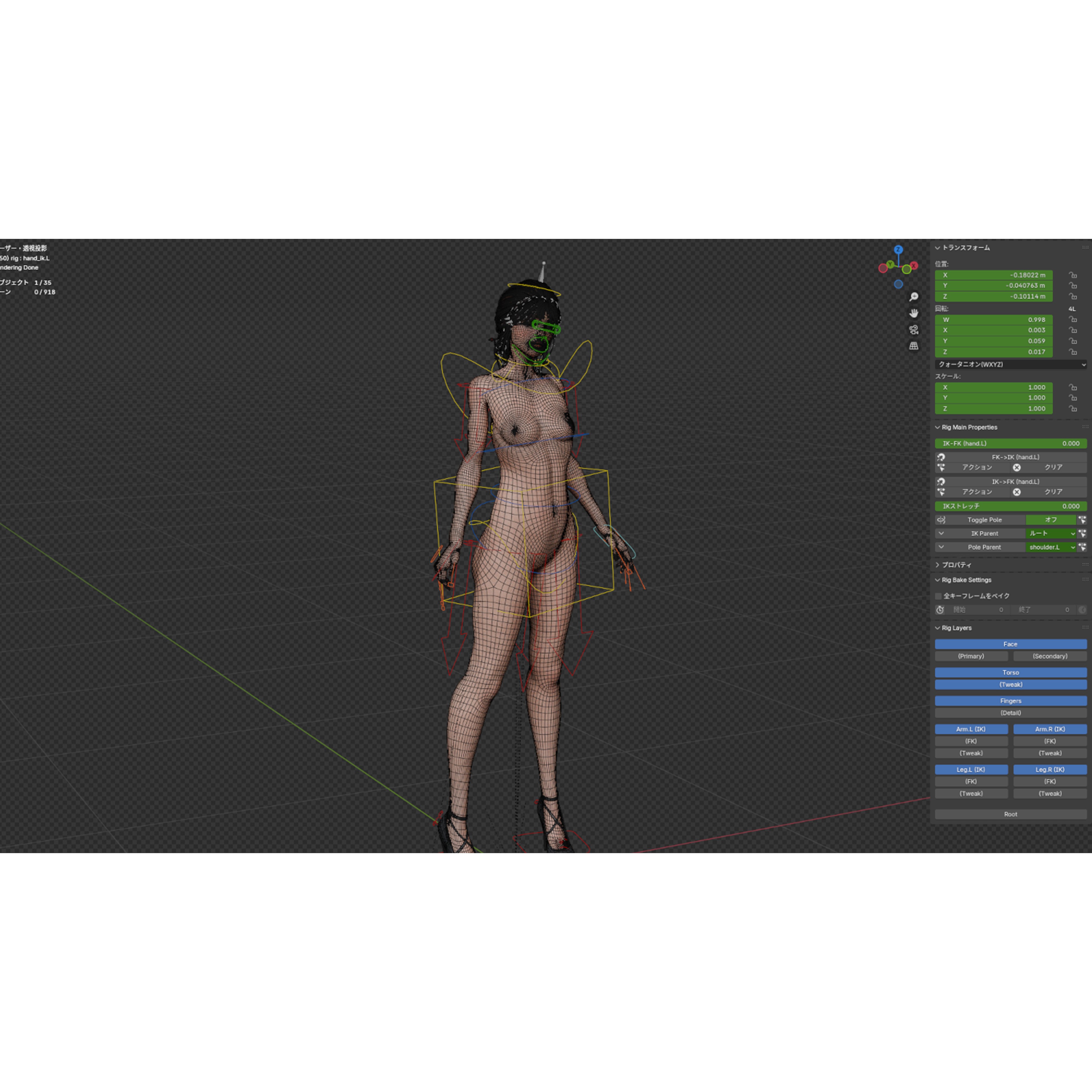 Realistic Dress Girl - Rigged Game-Ready 3D Model - View 18