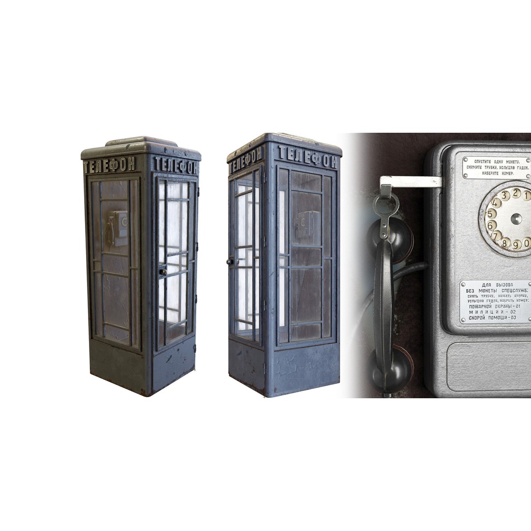 Soviet Telephone Booth 3D Model – Vintage Payphone Asset, PBR Textures - View 17