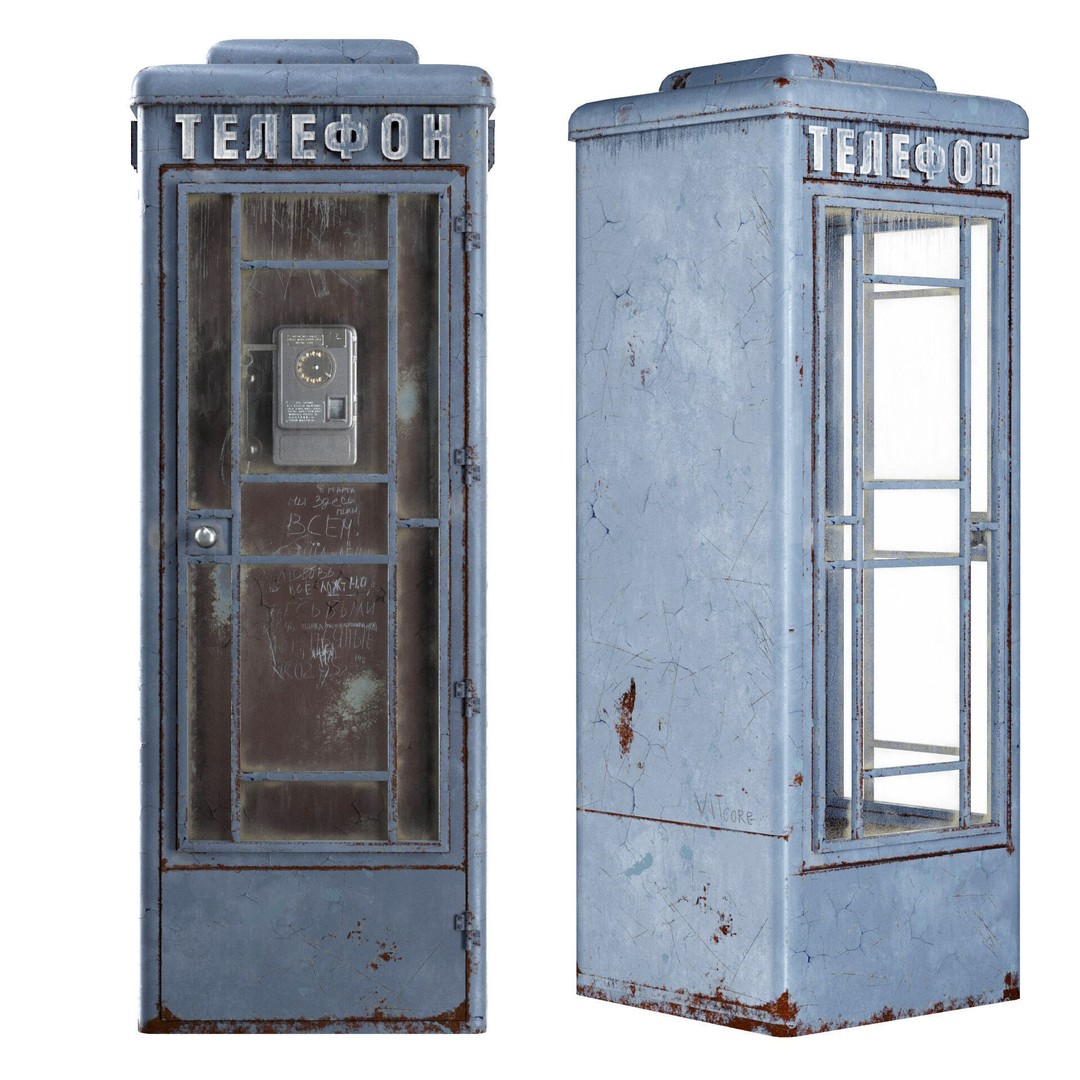 Soviet Telephone Booth 3D Model – Vintage Payphone Asset, PBR Textures - View 23
