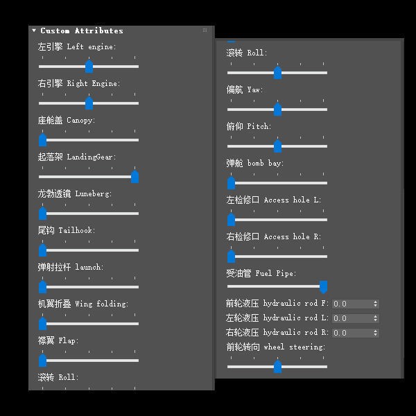 Shenyang J35 Gyrfalcon - Low-Poly Game-Ready 3D Model