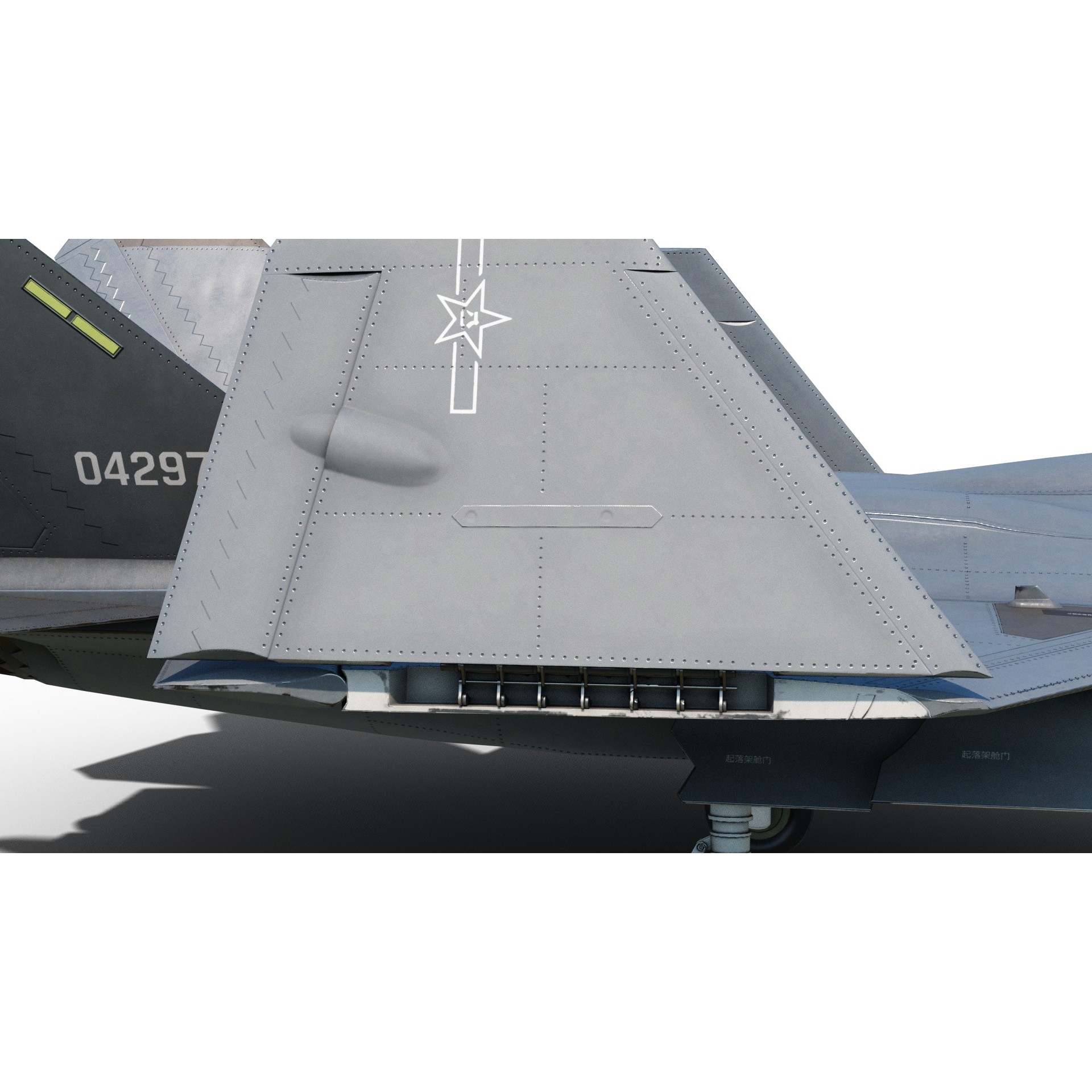 Shenyang J35 Gyrfalcon - Low-Poly Game-Ready 3D Model - View 11