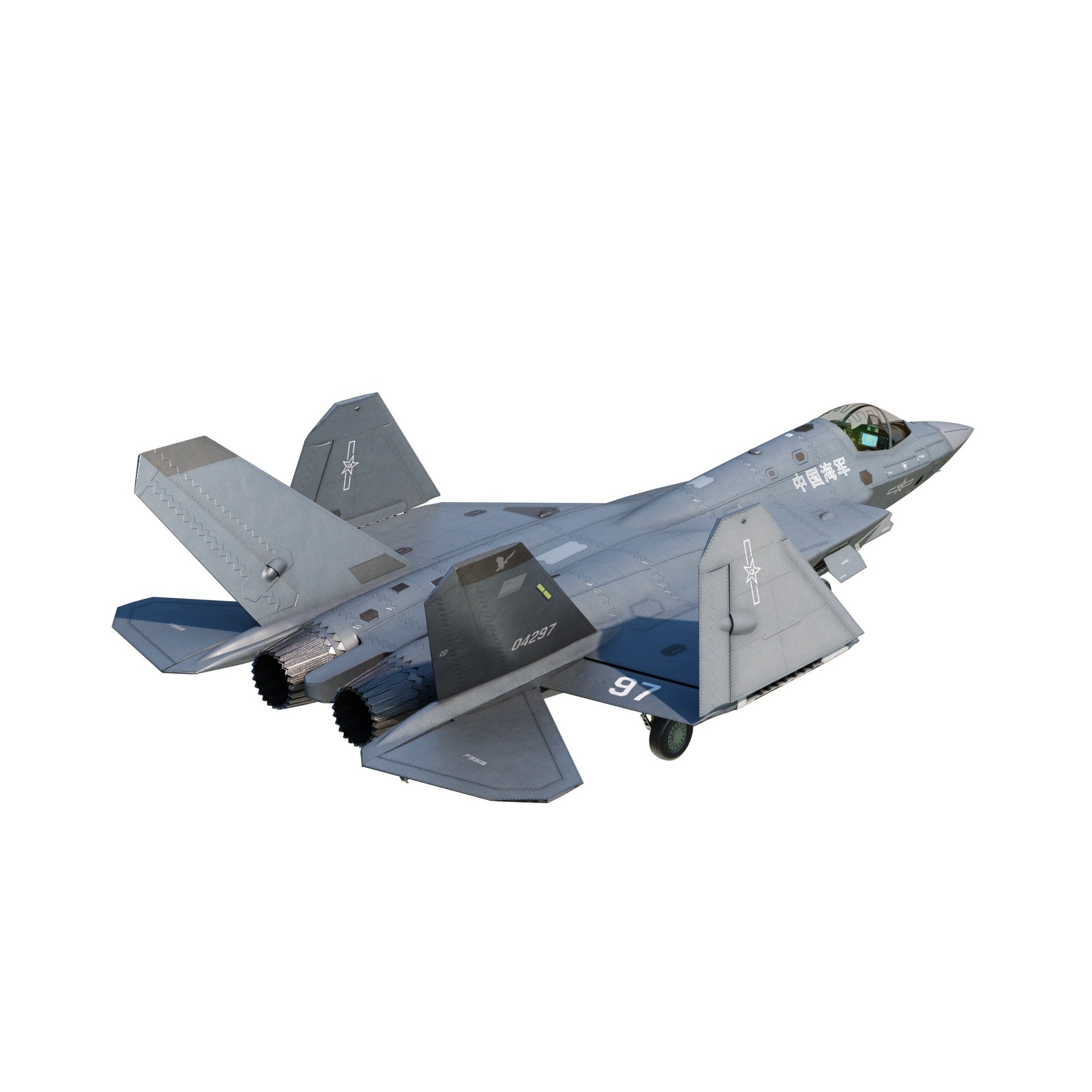 Shenyang J35 Gyrfalcon - Low-Poly Game-Ready 3D Model - View 15