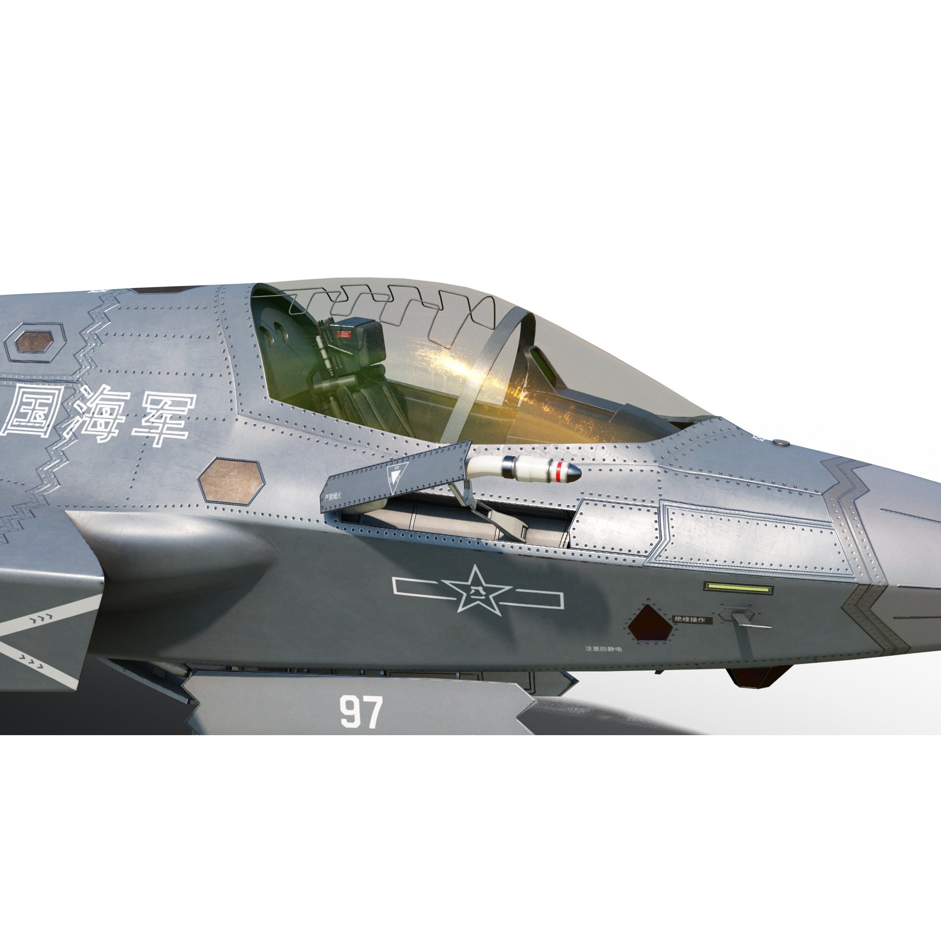 Shenyang J35 Gyrfalcon - Low-Poly Game-Ready 3D Model - View 21