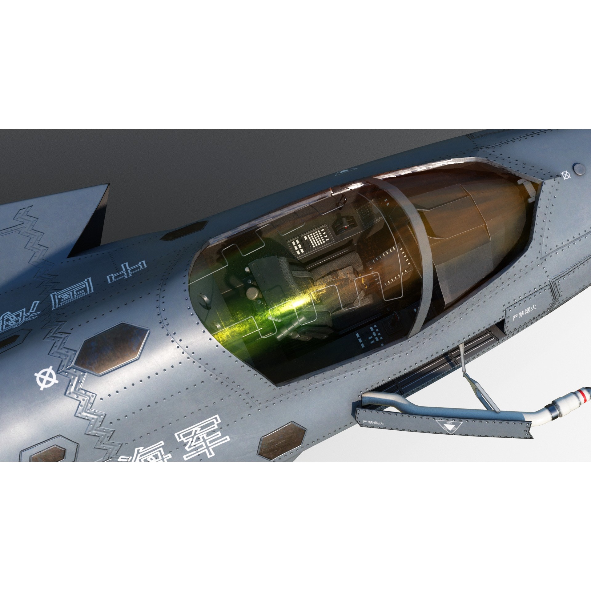 Shenyang J35 Gyrfalcon - Low-Poly Game-Ready 3D Model - View 22