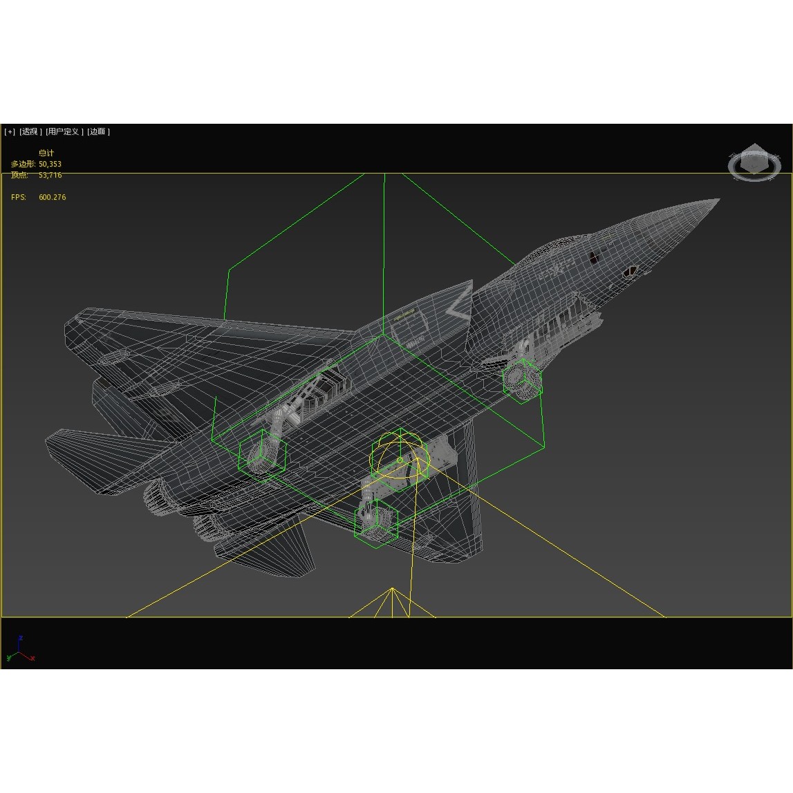 Shenyang J35 Gyrfalcon - Low-Poly Game-Ready 3D Model - View 37